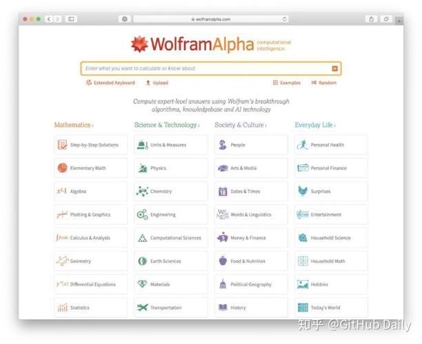 wolframalpha下载图标