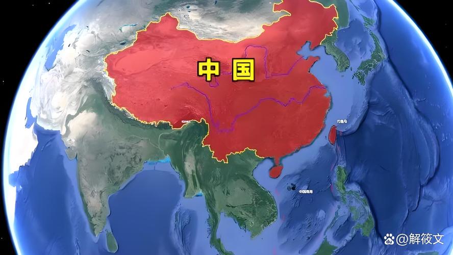 中国在未来世界格局中的地位图标