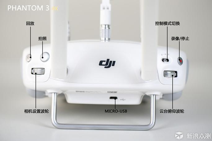 精灵 3使用技巧图标