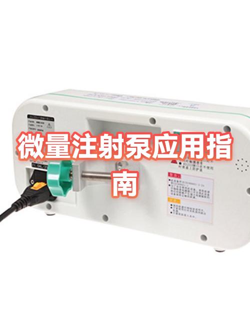 医院打的乳白色营养液