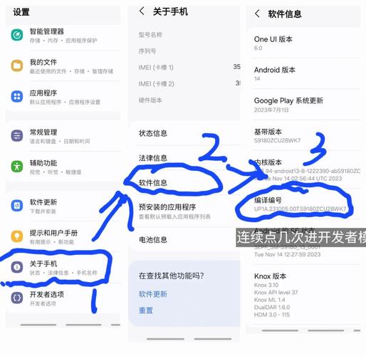 realme游戏空间怎么设置