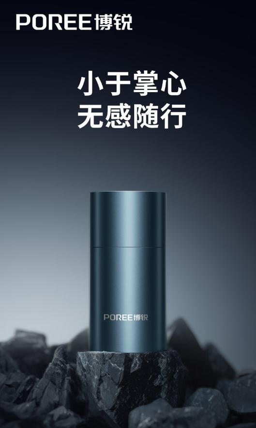 剃须刀10大品牌排行榜图标