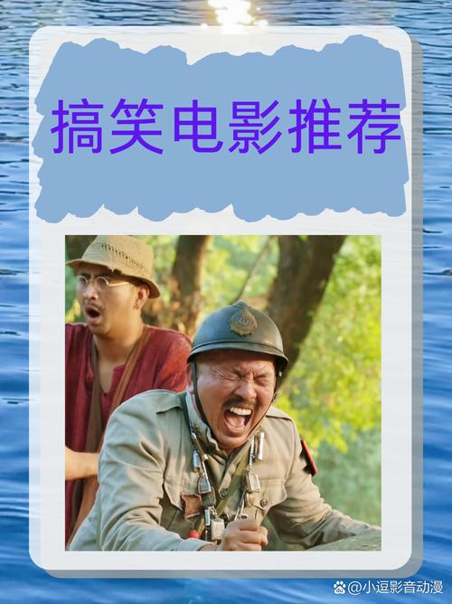 主角无敌又逗比的小说