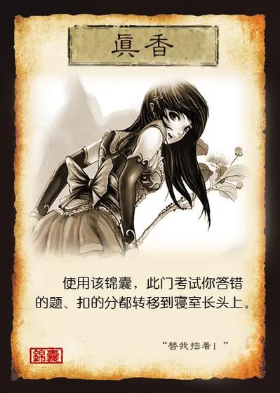 lol被盗申诉成功几率大吗