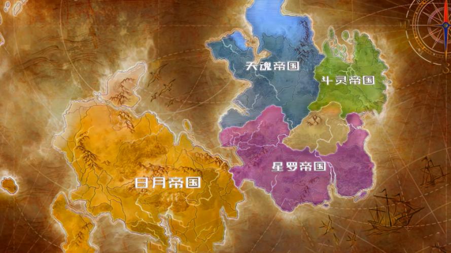 斗罗1地图全貌图标