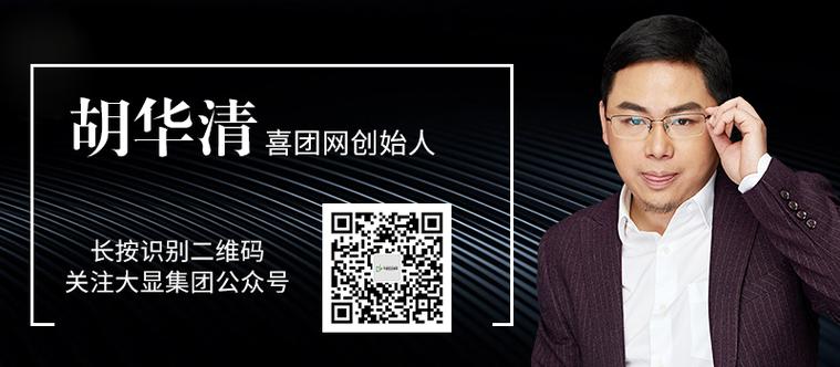 众帮悬赏