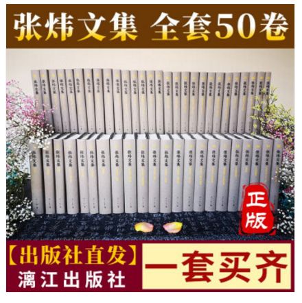 50短篇小说大全