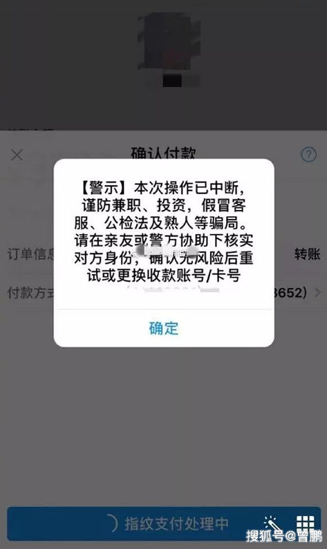 支付宝没有加好友可以转账吗图标