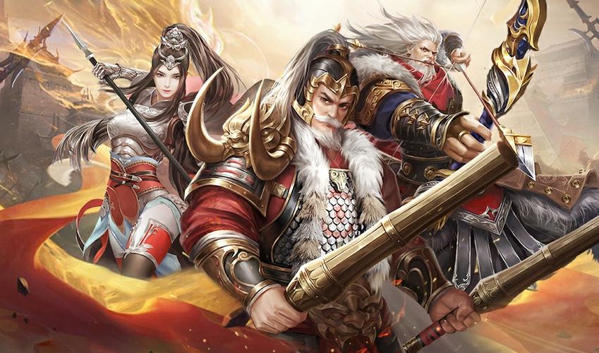 三国游戏那个好玩