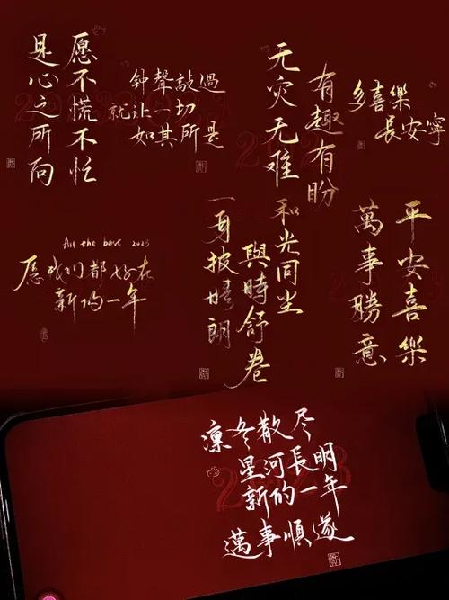 全屏手写 打开