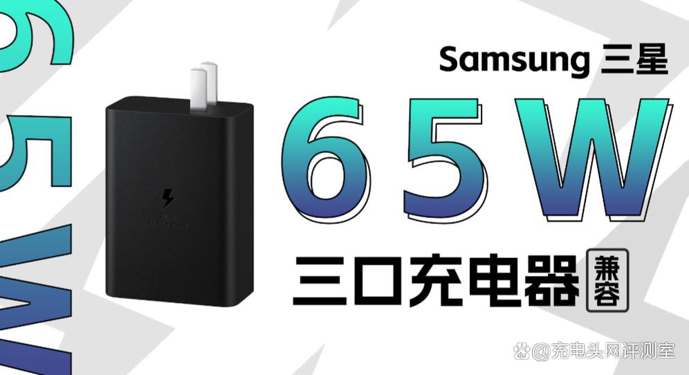 安卓充电器可以给ipad充电吗