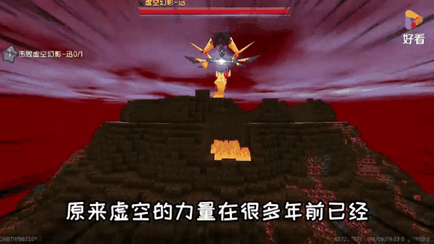 迷你世界暗星兑换码
