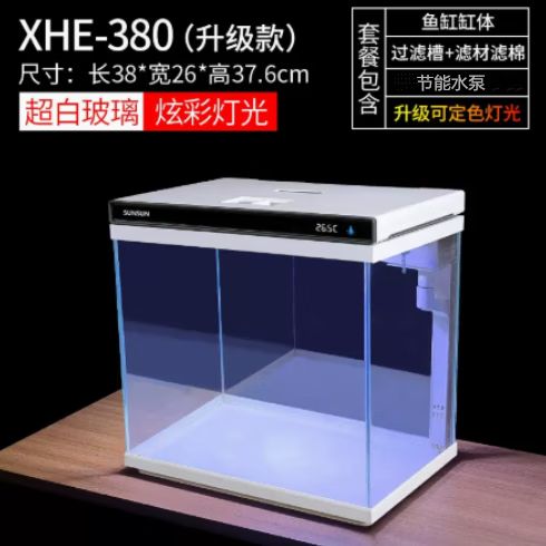 森森之家
