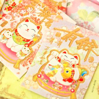 招财猫红包版