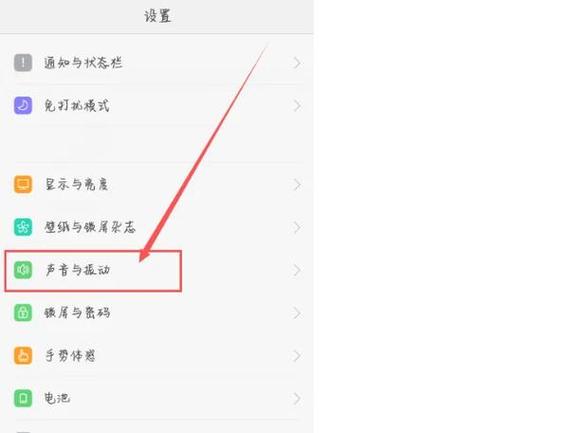 oppo怎么备份到华为图标