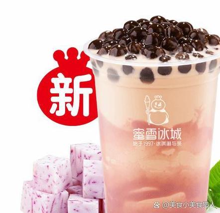 蜜雪冰城最好喝的热饮推荐