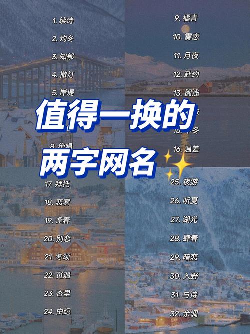关于猫的cp网名