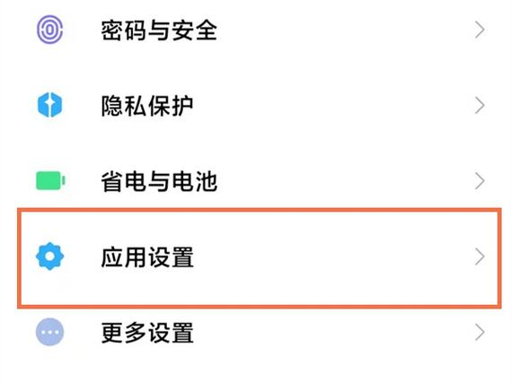 怎么设置小窗口悬浮