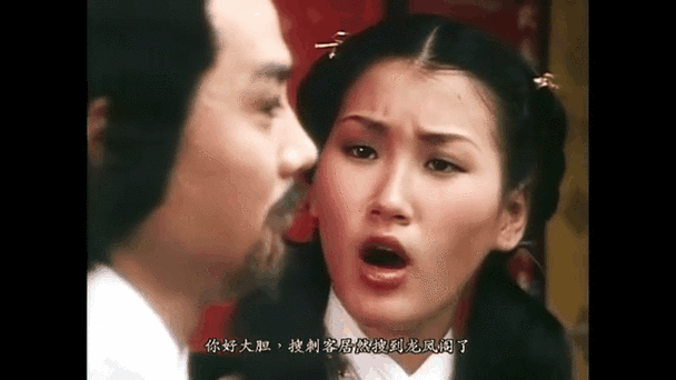 天蚕魔功和天蚕变
