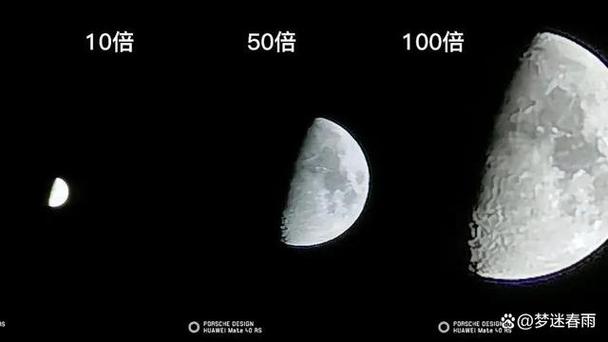 华为拍星空专业模式怎么设置