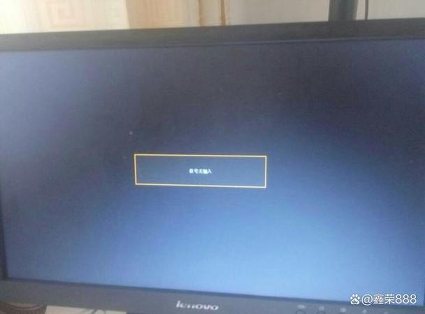 ps5白灯黑屏无法开机图标