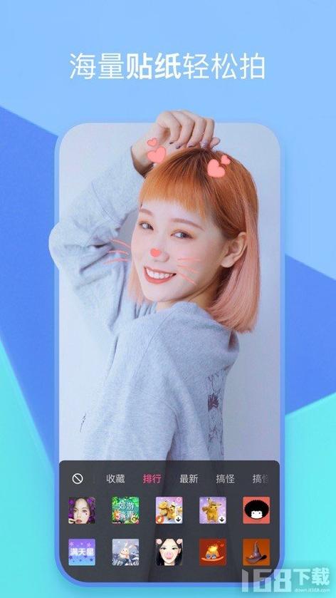 冬瓜短视频最新版