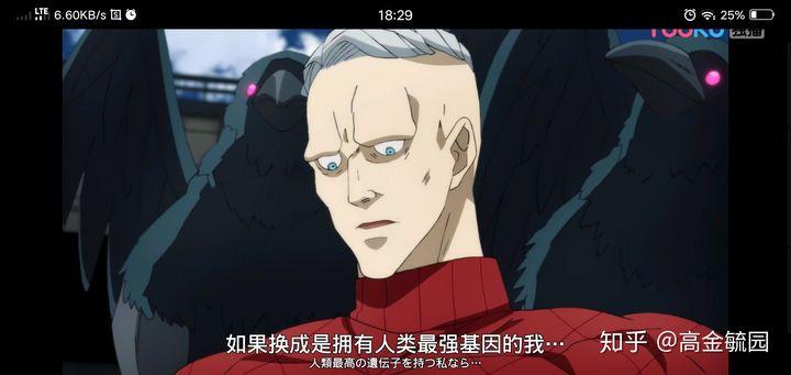 一拳超人TV电视版下载