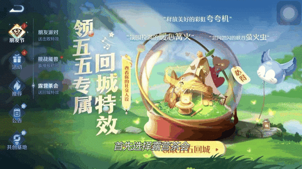 王者礼物如果不领取会怎么样
