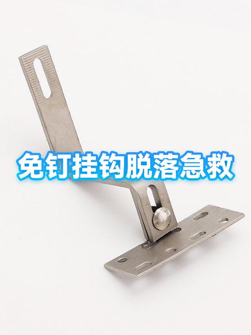 挂钩掉了自己能恢复么图标