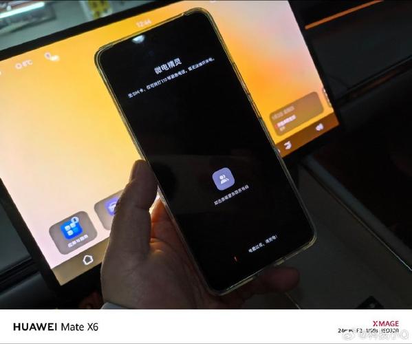 vivo的系统精灵叫什么