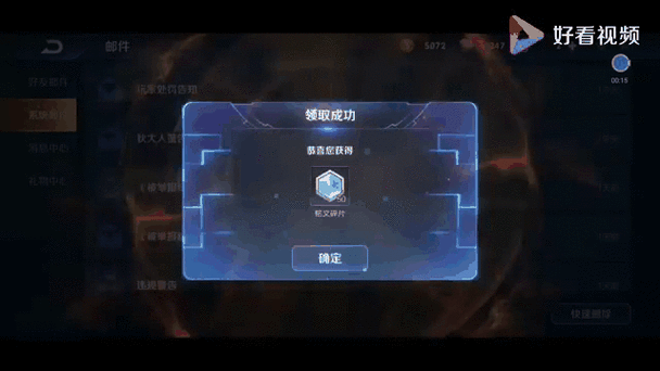 王者荣耀没金币买英雄怎么办