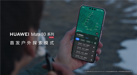 手机没信号怎么恢复正常华为图标
