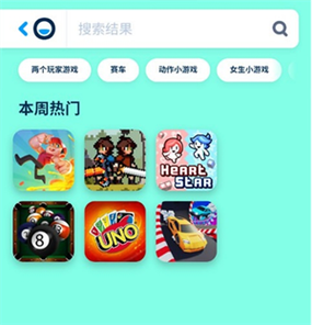 poki小游戏打开入口