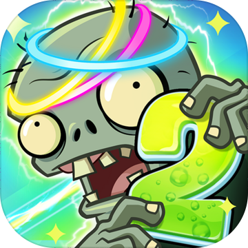 pvz破解版无限钻石