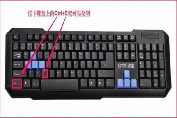 小米键盘剪贴板在哪里图标