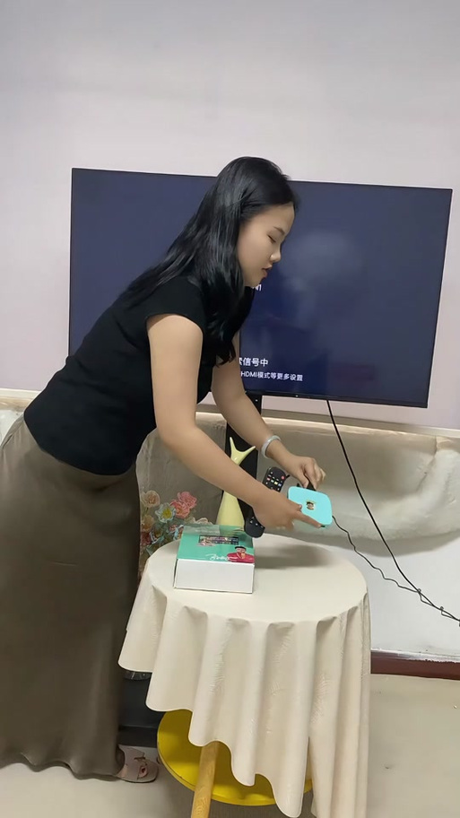 修改机顶盒密码的步骤