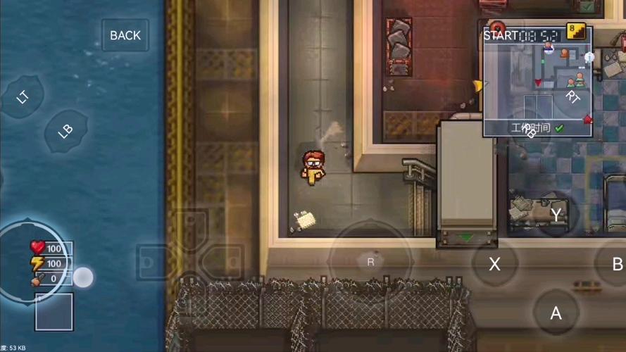 逃脱者2离岸皇家监狱