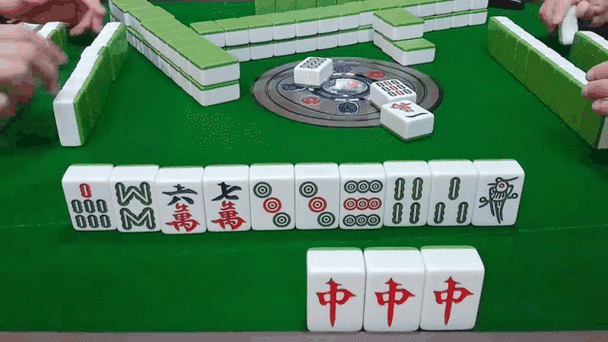 麻将红中