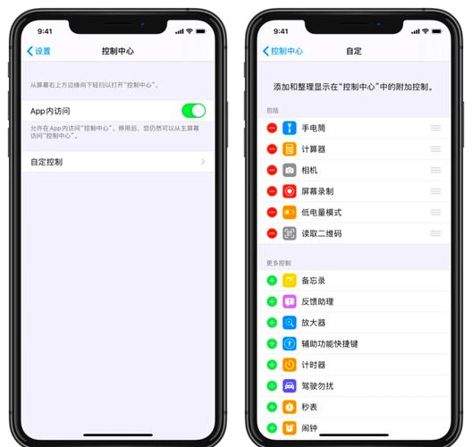 WPS长图滚动截图教程