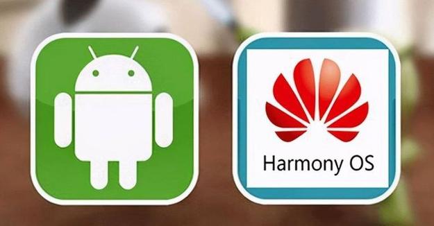 鸿蒙系统装安卓app