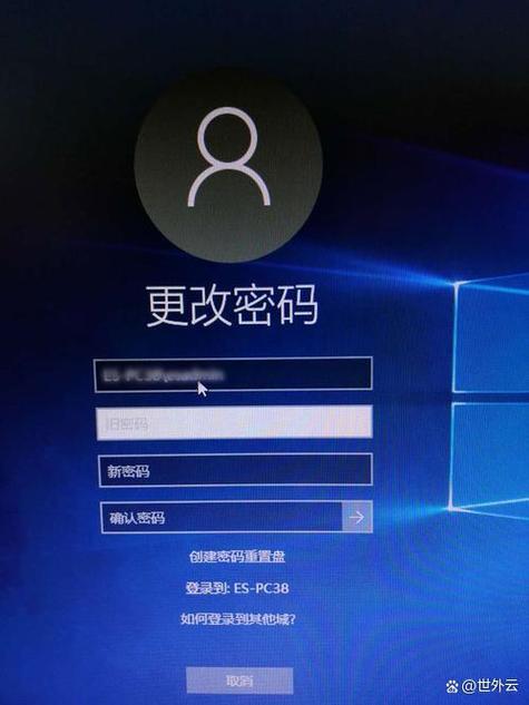 怎么知道账号密码