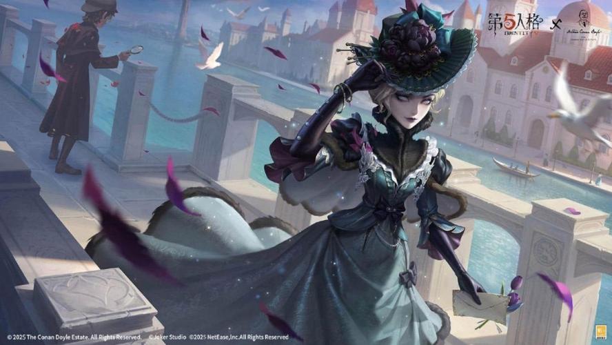 第五人格主线图标