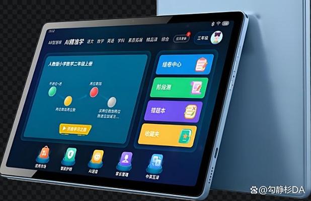 小霸王手机售后服务电话图标