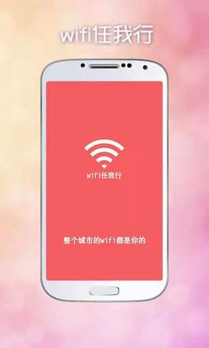 去到澳门手机如何上网