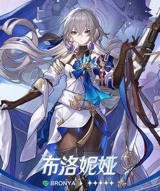 崩铁平民十大必养角色