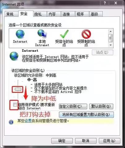 不登录浏览记录会被监控吗图标