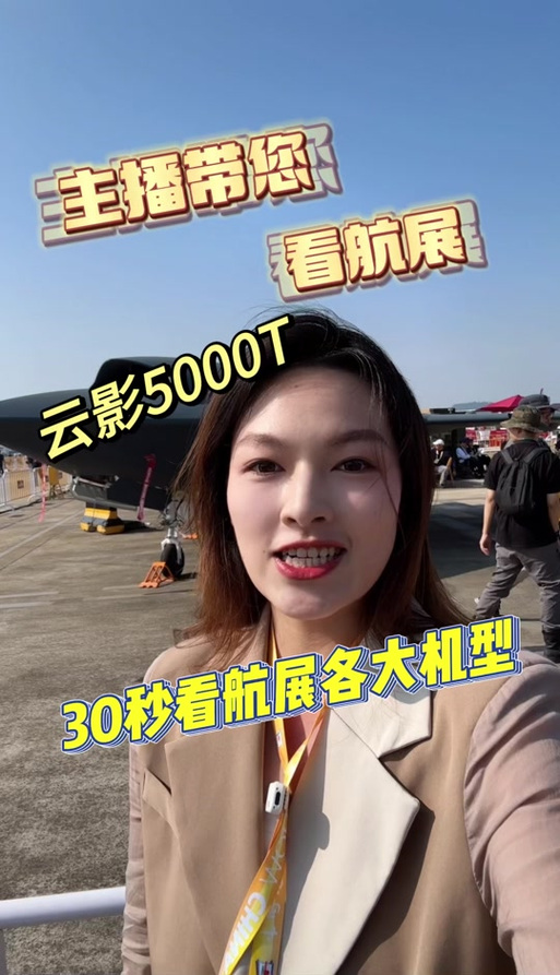 云影影视