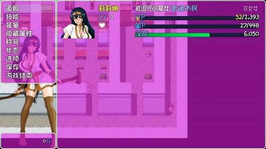 诅咒铠甲完整众筹包图标