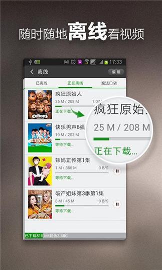 360影视大全免费版全免费观看