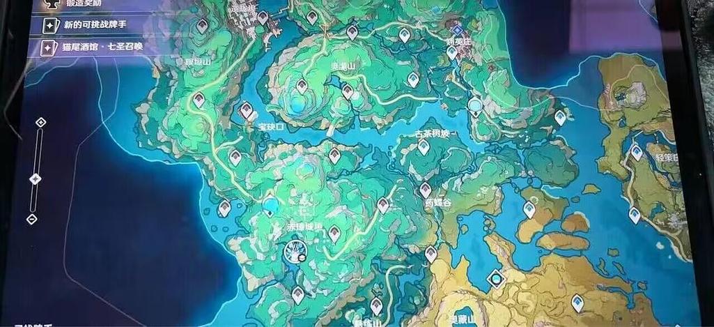 原神沉玉谷无限矿石